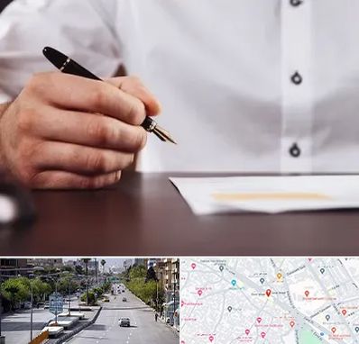 وکیل اداره کار در خیابان زند شیراز