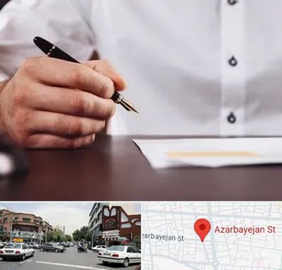 وکیل اداره کار در خیابان آذربایجان