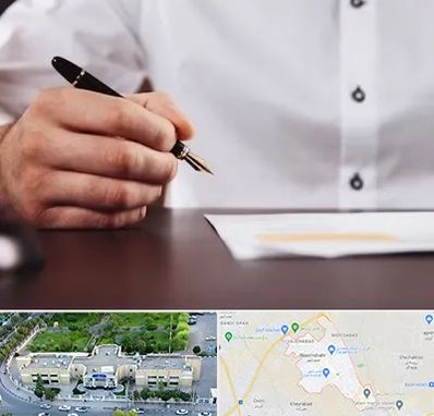 وکیل اداره کار در نسیم شهر