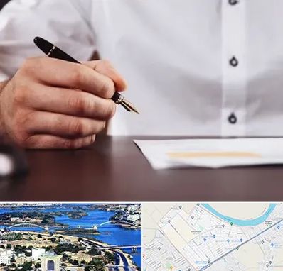 وکیل اداره کار در کوروش اهواز