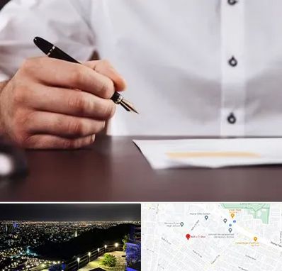 وکیل اداره کار در هفت تیر مشهد