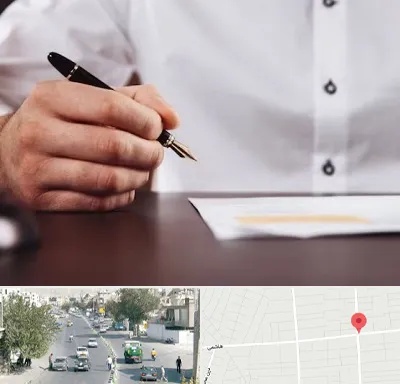وکیل اداره کار در هاشمی