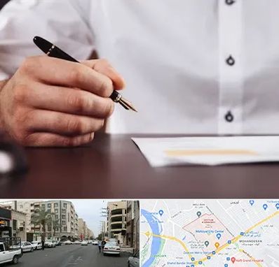 وکیل اداره کار در زیتون کارمندی اهواز