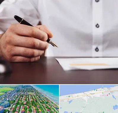 وکیل اداره کار در فریدونکنار