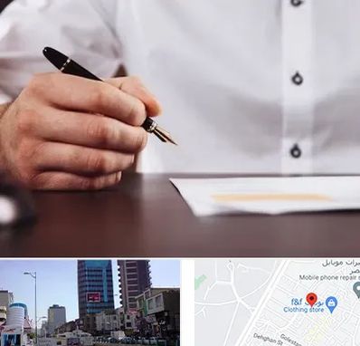 وکیل اداره کار در چهارراه طالقانی کرج