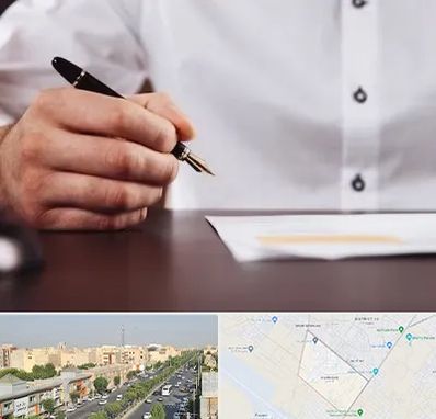 وکیل اداره کار در کیانمهر کرج