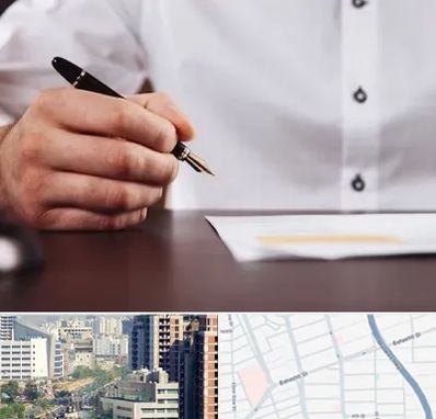 وکیل اداره کار در خیابان بهشتی