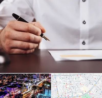 وکیل اداره کار در منظریه رشت