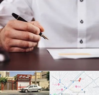 وکیل اداره کار در باجک قم