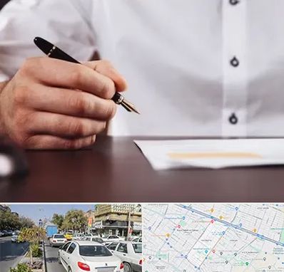 وکیل اداره کار در مفتح مشهد