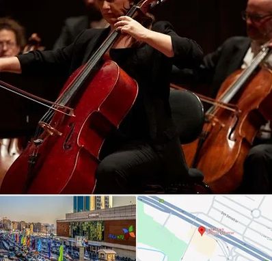 آموزشگاه ویولون سل در لاله پارک تبریز