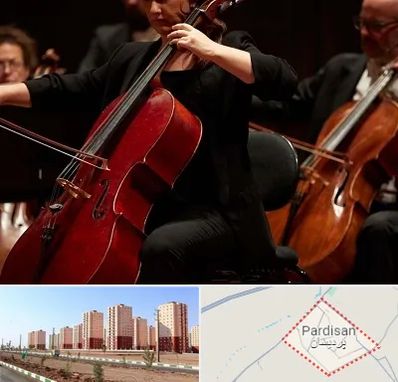 آموزشگاه ویولون سل در پردیسان قم