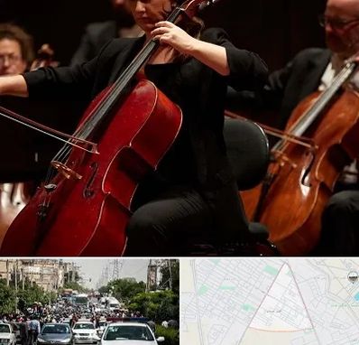 آموزشگاه ویولون سل در سیدی مشهد