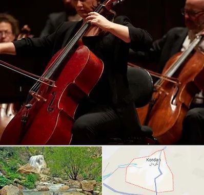 آموزشگاه ویولون سل در کردان