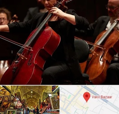 آموزشگاه ویولون سل در بازار وکیل شیراز