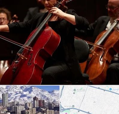 آموزشگاه ویولون سل در ازگل