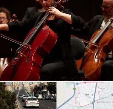 آموزشگاه ویولون سل در خطیب تبریز