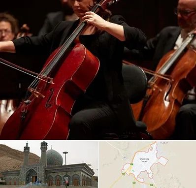 آموزشگاه ویولون سل در شهرضا