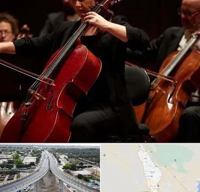 آموزشگاه ویولون سل در اندیمشک