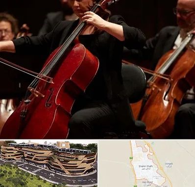 آموزشگاه ویولون سل در شاهین شهر