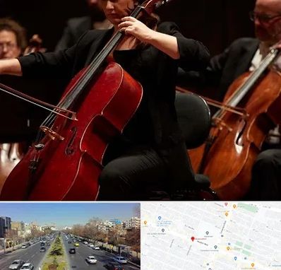 آموزشگاه ویولون سل در بلوار معلم مشهد