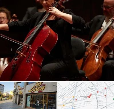 آموزشگاه ویولون سل در عطاران قم