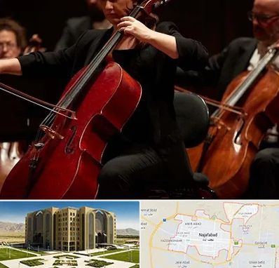 آموزشگاه ویولون سل در نجف آباد