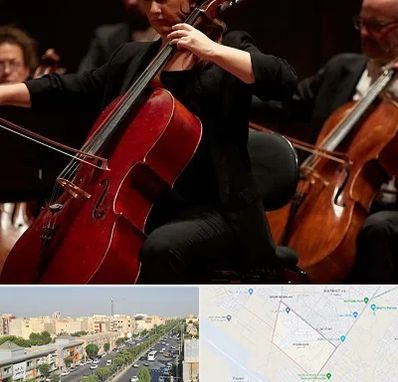 آموزشگاه ویولون سل در کیانمهر کرج