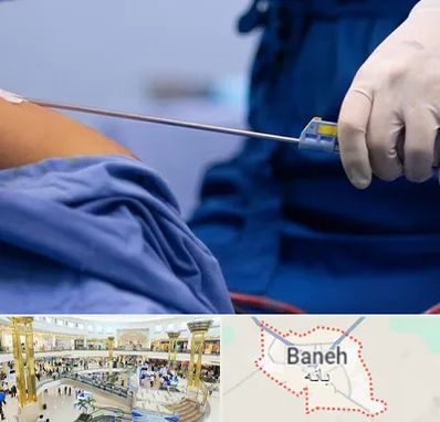 پیکر تراشی در بانه