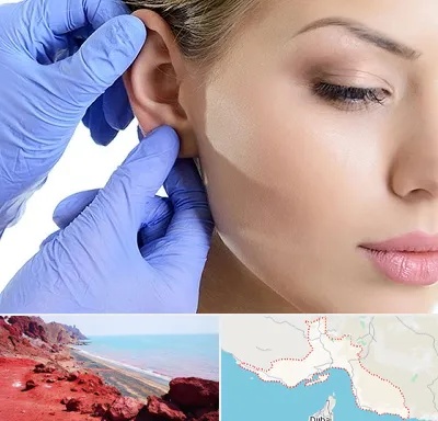 اتوپلاستی در هرمزگان