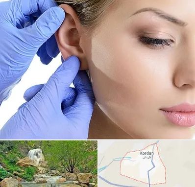 اتوپلاستی در کردان