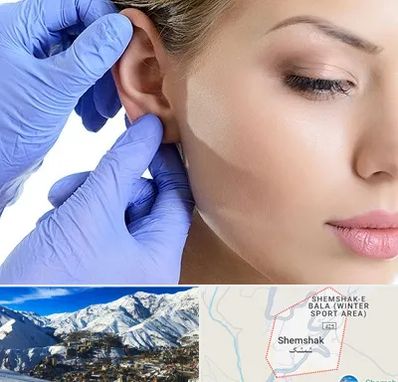 اتوپلاستی در شمشک