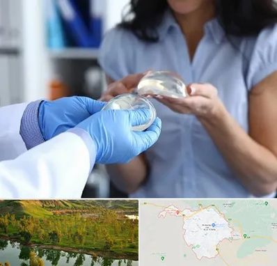 پروتز باسن در بهبهان