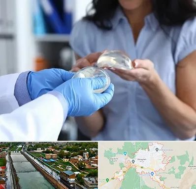 پروتز باسن در مراغه