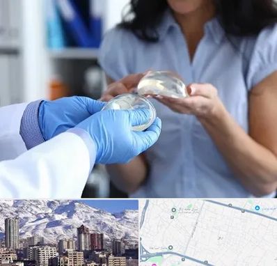 پروتز باسن در ازگل