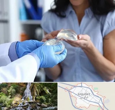 پروتز باسن در الیگودرز