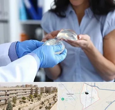 پروتز باسن در واوان اسلامشهر