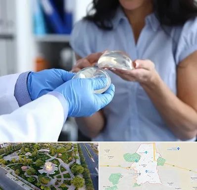 پروتز باسن در کاشمر