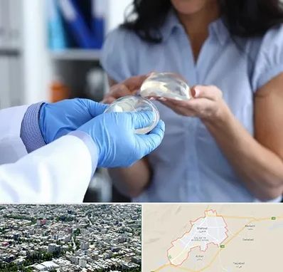 پروتز باسن در شاهرود