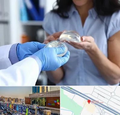 پروتز باسن در لاله پارک تبریز