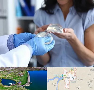 پروتز باسن در مهاباد