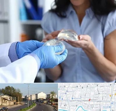 پروتز باسن در ضیابری رشت