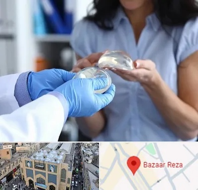 پروتز باسن در بازار رضا مشهد