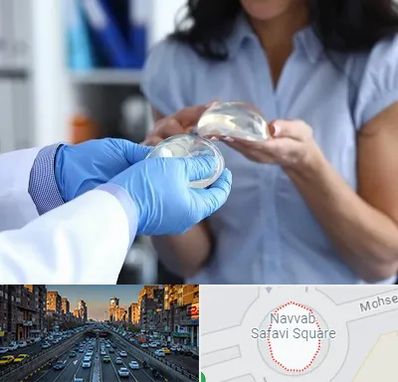 پروتز باسن در نواب