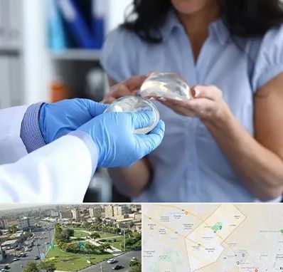 پروتز باسن در کمال شهر کرج