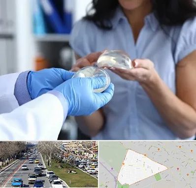 پروتز باسن در احمدآباد مشهد