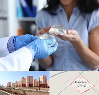 پروتز باسن در پردیسان قم