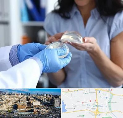 پروتز باسن در شهرک راه آهن