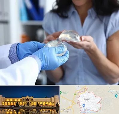 پروتز باسن در برازجان