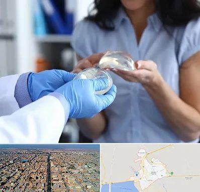 پروتز باسن در بندر ماهشهر